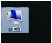 电脑任务栏音量图标不能调节音量怎么办