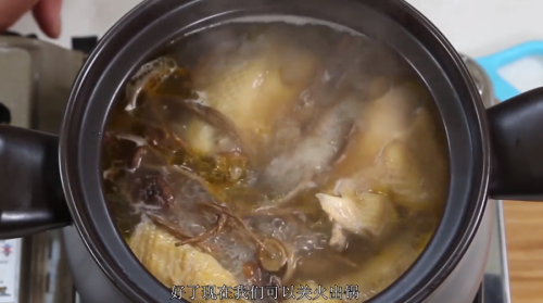 茶树菇鸡汤该怎么煲