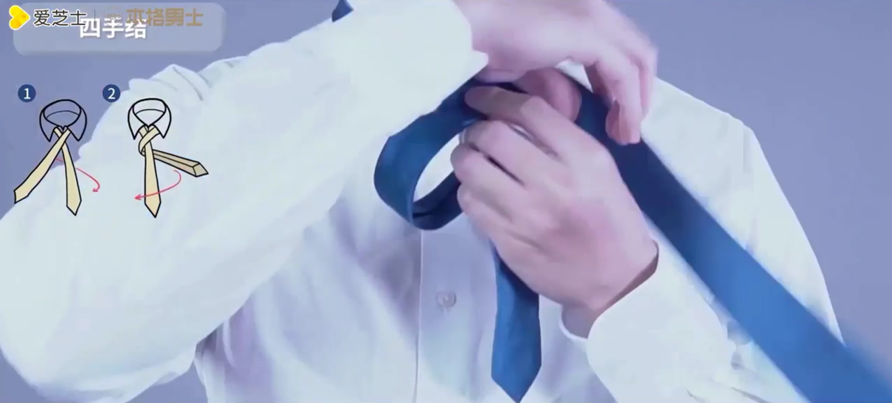 男士如何打领带