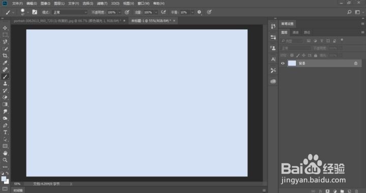 PS如何快速制作文字倒影