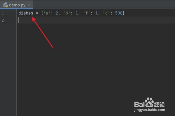 怎么在Python中返回字典的所有键