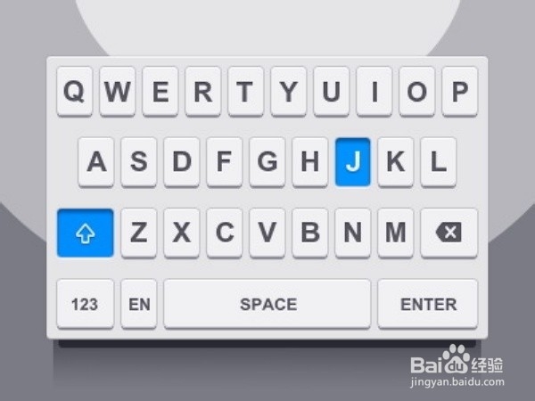 手机软件攻略:什么手机输入法好