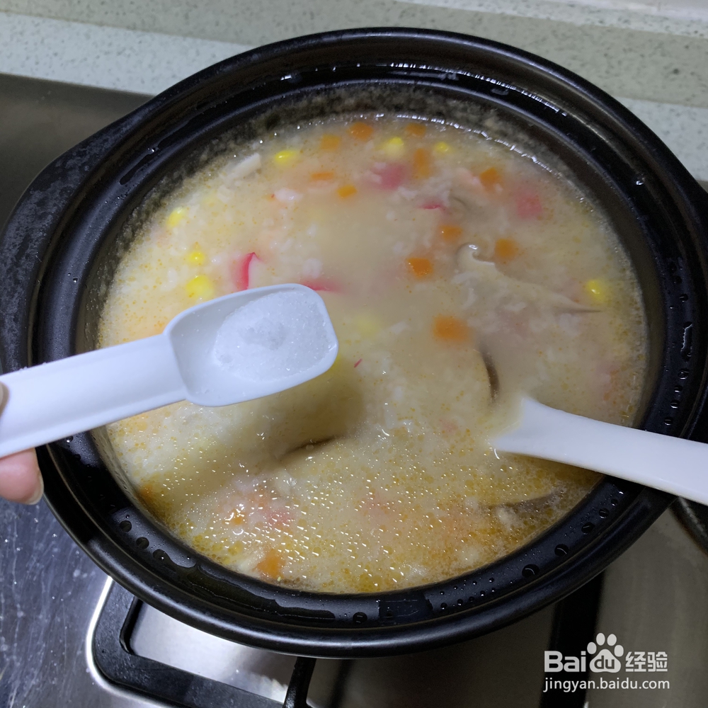 怎么简单的做什锦鲜虾粥?