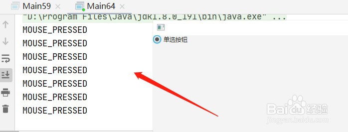 javafx如何给单选按钮添加MousePressed事件处理
