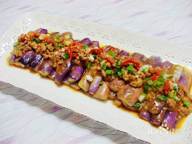 酱香肉末茄子