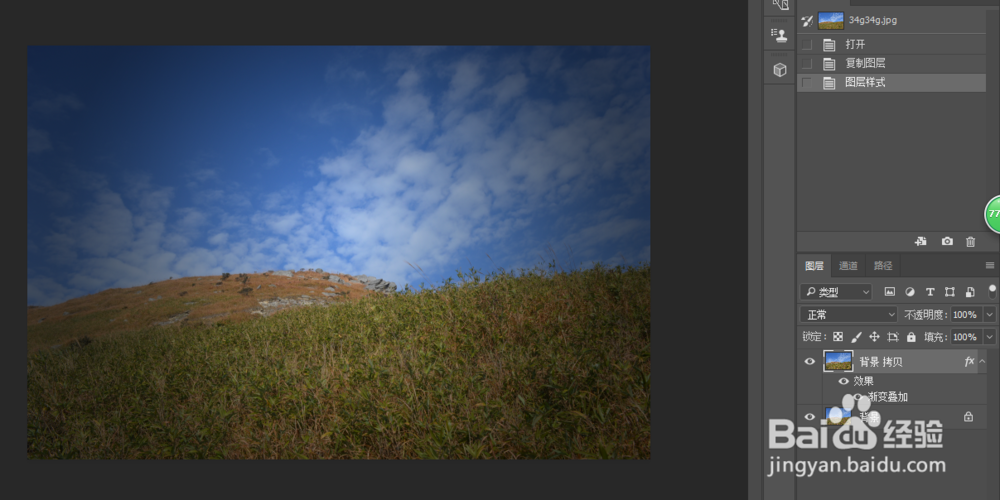 PS小技巧-制作Vignette晕影虚光相机效果的方法