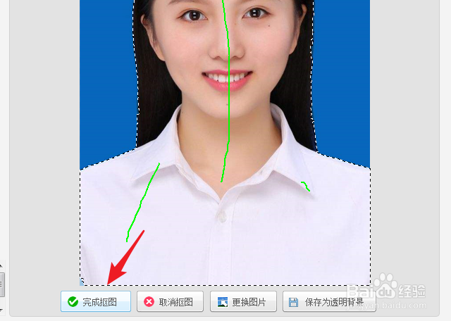 美图秀秀怎么换背景颜色 美图秀秀改证件照背景