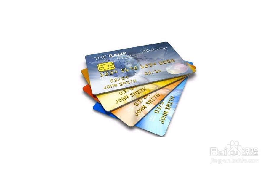 工商银行信用卡使用方法