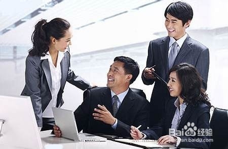 如何和上司更好相处和沟通