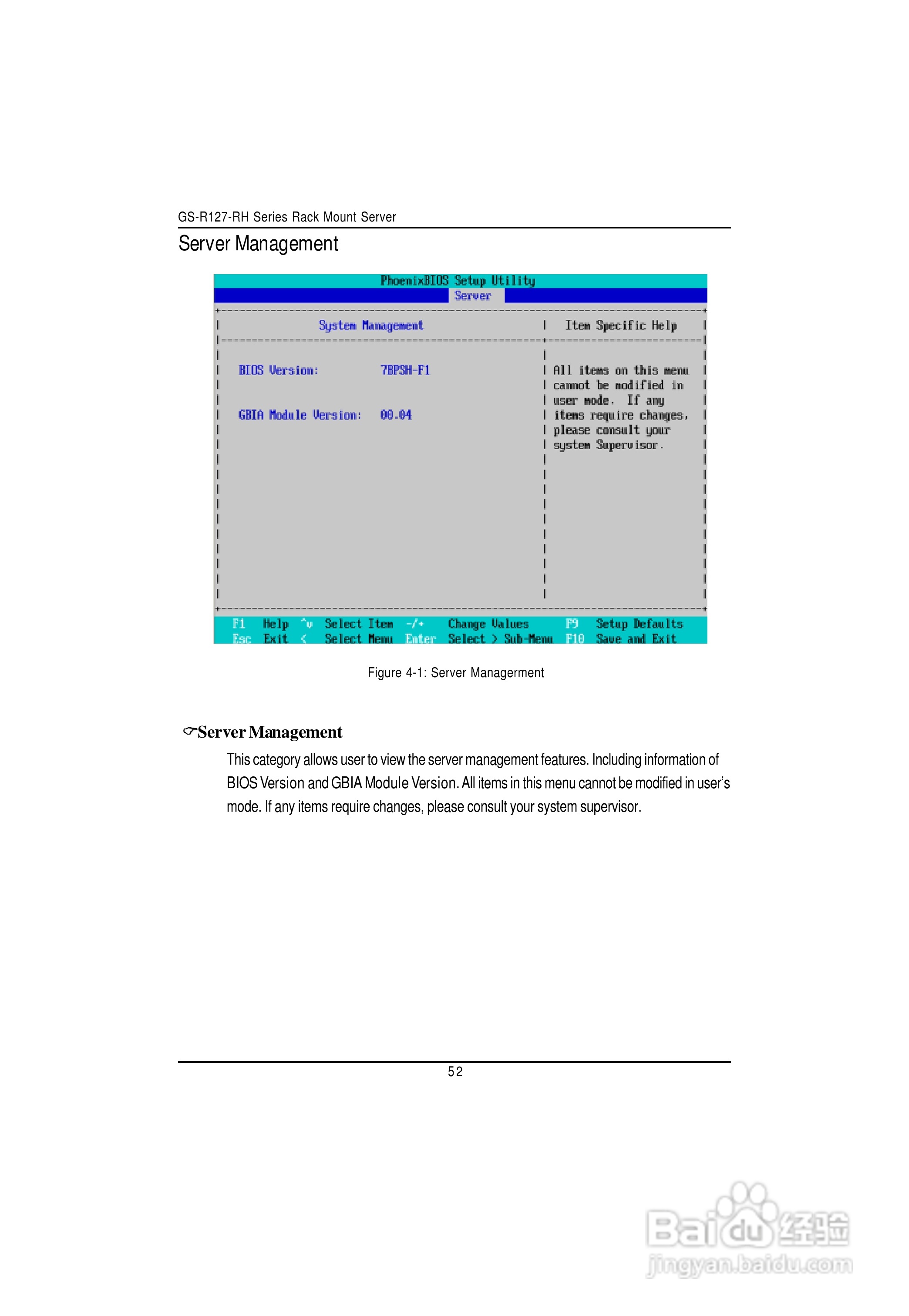 技嘉GS-R127V-RH (1.0)型服务器使用说明书:[6]