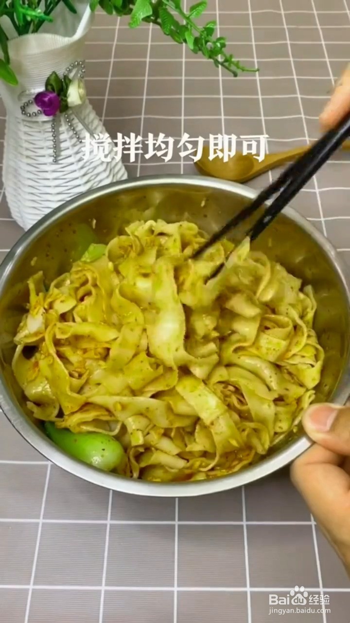 如何制作嫩滑爽口的油泼面