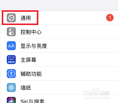 iphone11手写怎么没有了
