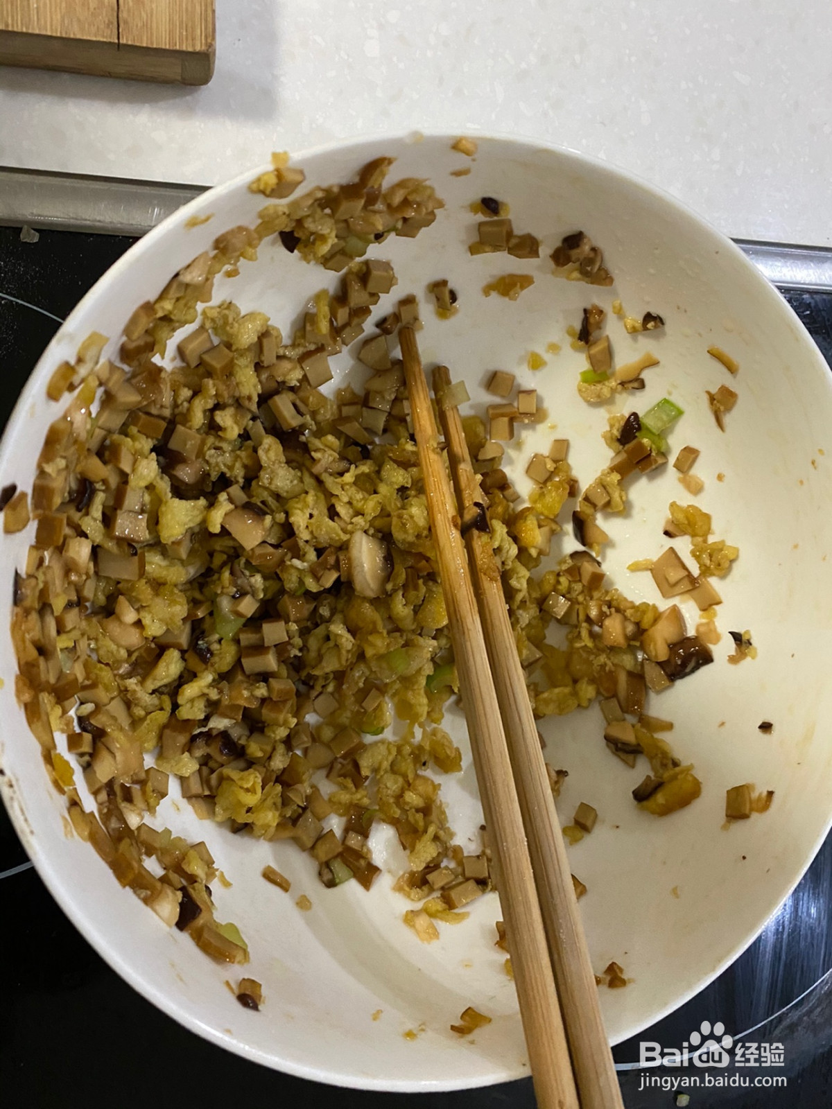 快手水煎包的做法