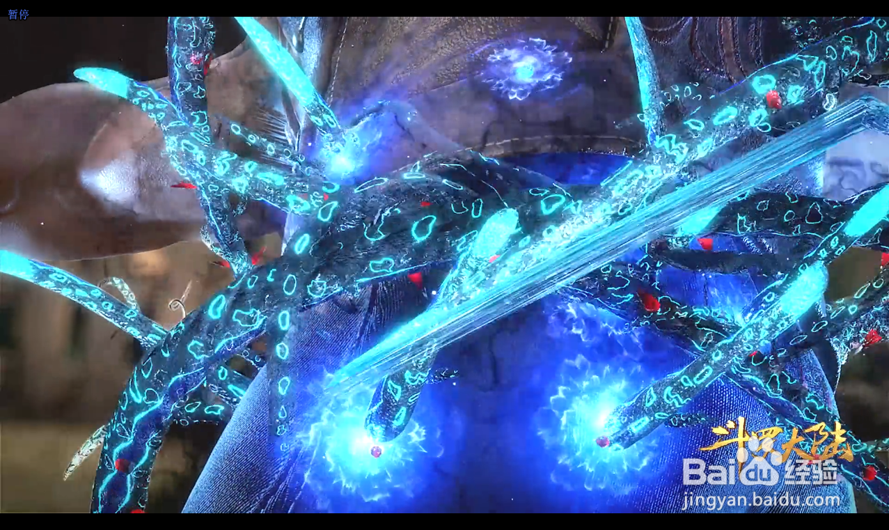 唐三第二魂环怎么来的