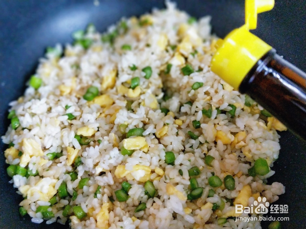 芦笋蛋炒饭怎么做