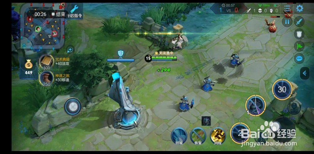 上官婉儿大招教程