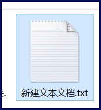 如何批量删除多个文件夹里的同一个文件