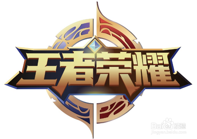 怎么用电脑玩王者荣耀