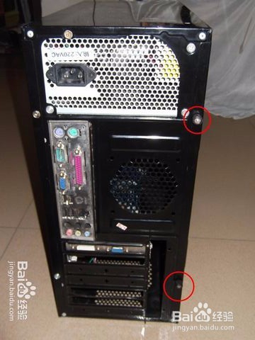 开机蓝屏怎么解决?