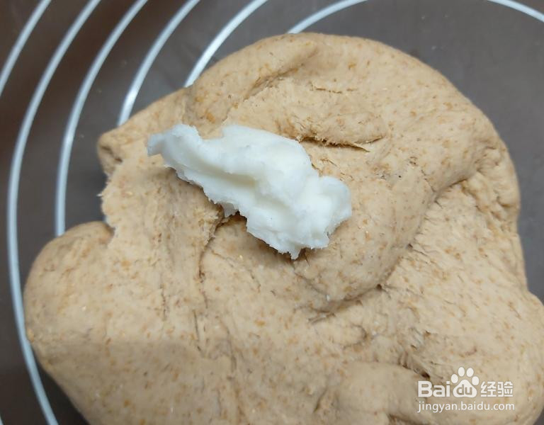 酒酿全麦馒头的做法