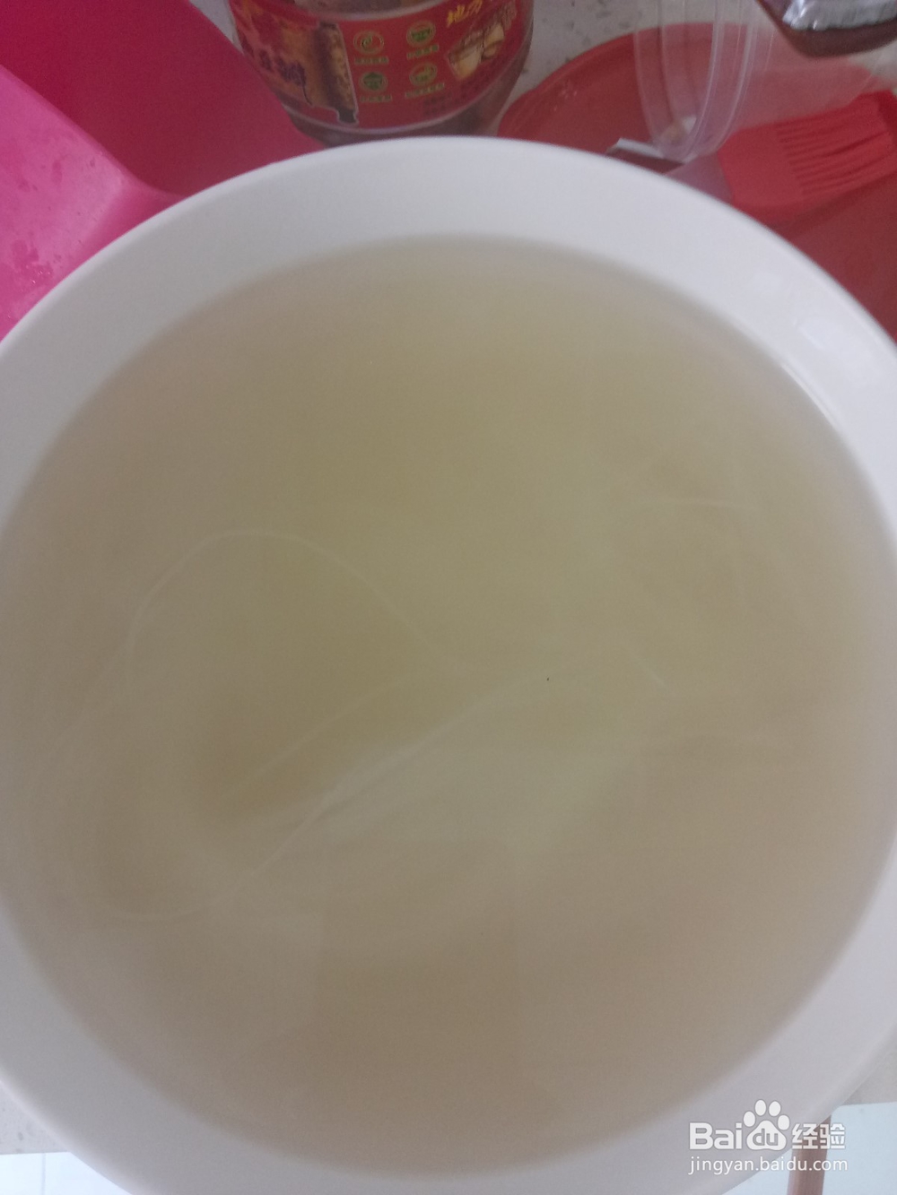 粉丝豆油皮的做法