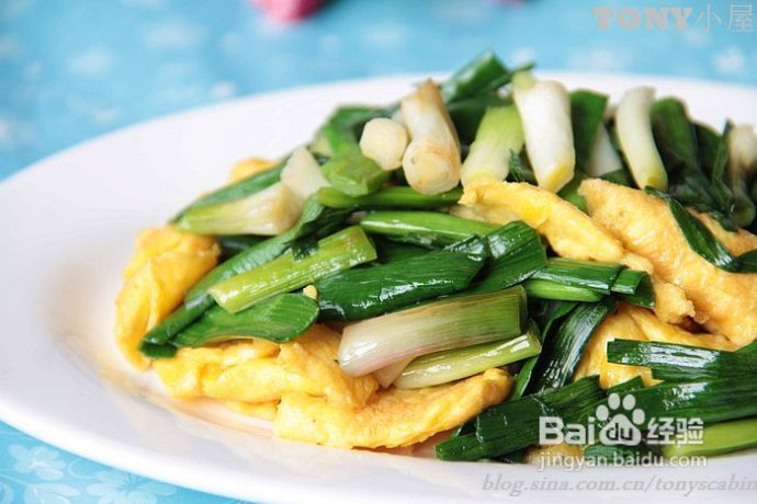 用“三个一”工程成就完美家常红烧鱼---零失手办法轻松搞定红烧鱼