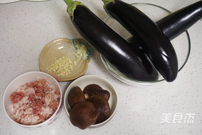 特色的一只烤茄子