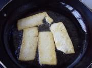 宝鸡市臊子面的做法