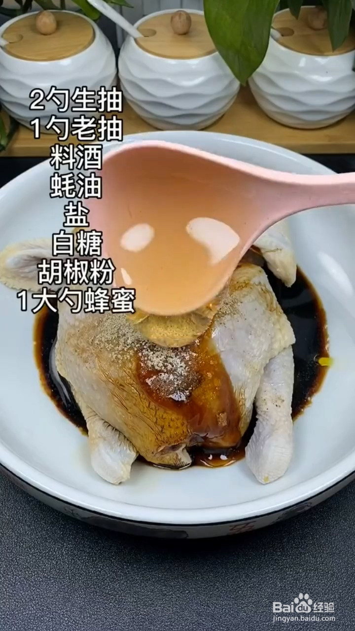 怎么做脆皮炸鸡