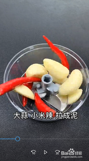 如何制作蒜蓉娃娃菜