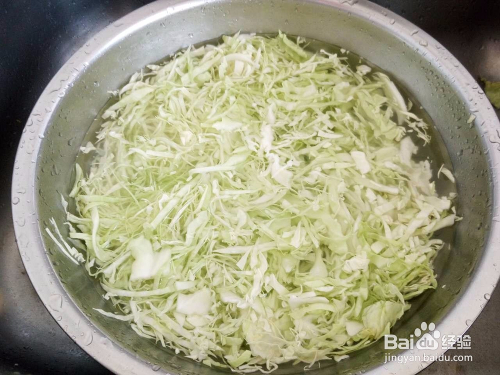 家常菜红西柿炒甘蓝