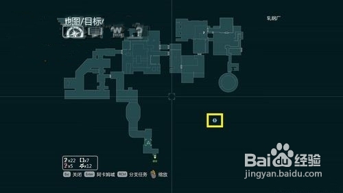 《蝙蝠侠:阿甘之城》冰与火图文攻略