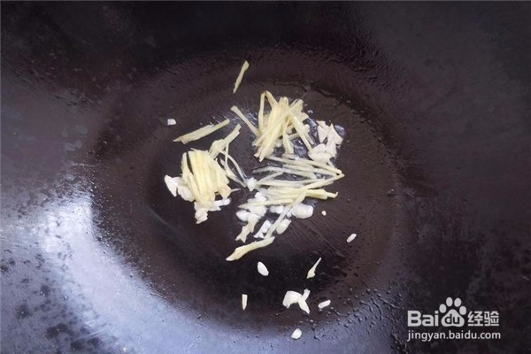 怎么做猪肝片汤?