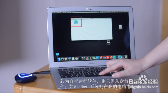 CVTOUCH会议平板多屏互动使用教程