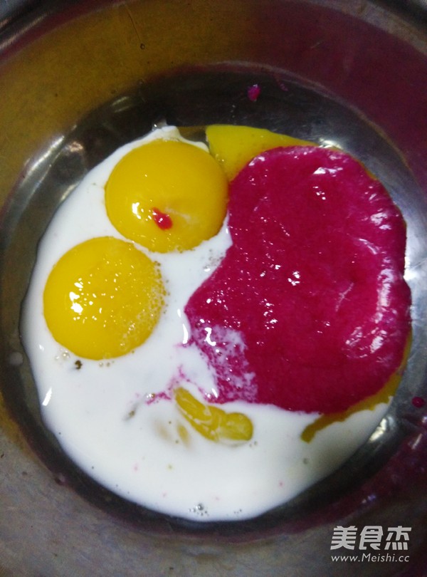 火龙果戚风小蛋糕