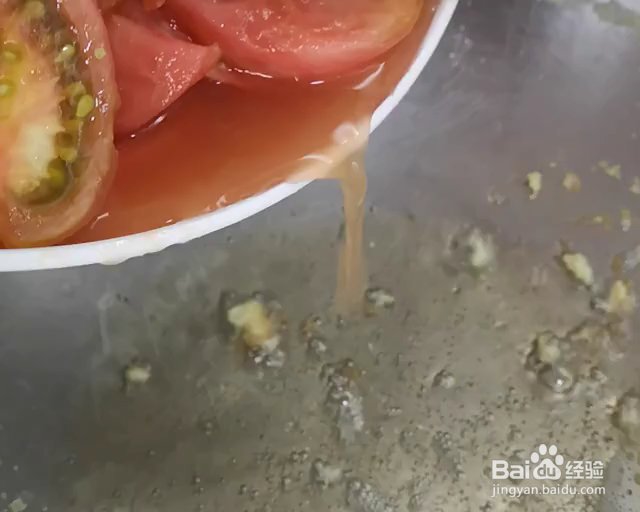 超入味的西红柿鸡蛋汤