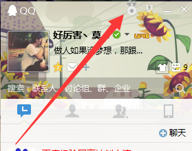 qq怎么点亮勋章墙？点亮勋章墙有什么用？
