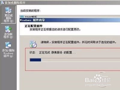 客户端如何运行asp文件
