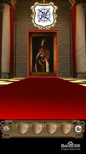 100扇门13关攻略
