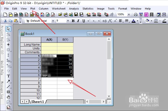 origin饼状图标签重叠了怎么办