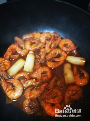 食补养生家常版过油虾