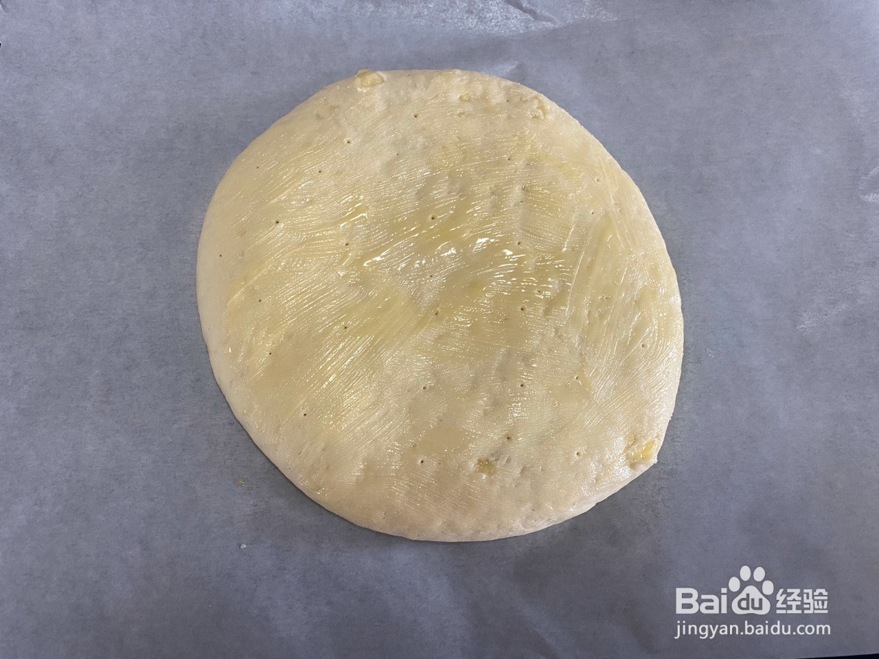 爆浆榴莲饼的做法