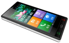 eton(老人机)如何下小说