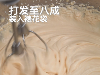 脆脆珠面包怎么做？