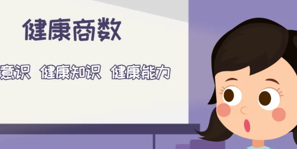 十商指的是什么啊