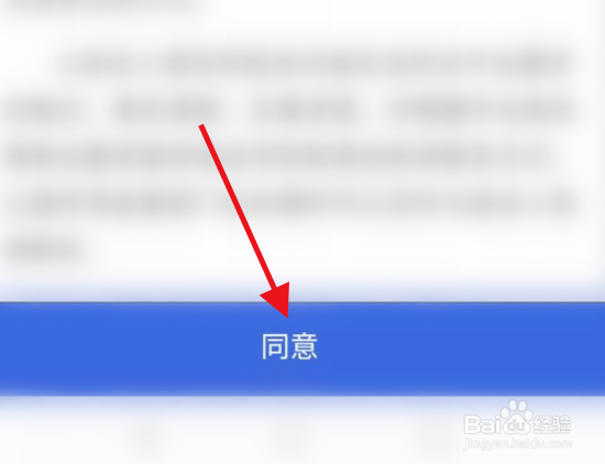 怎么向12315举报