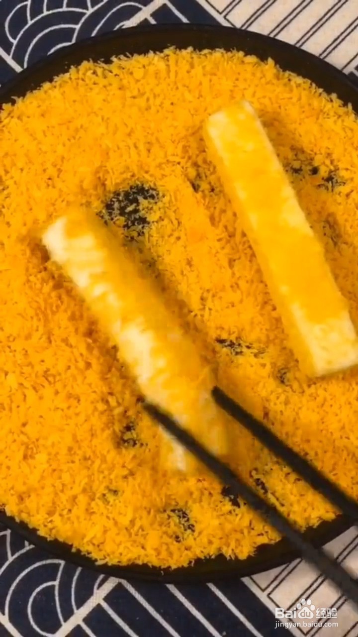 如何制作简单好吃的脆皮炸鲜奶