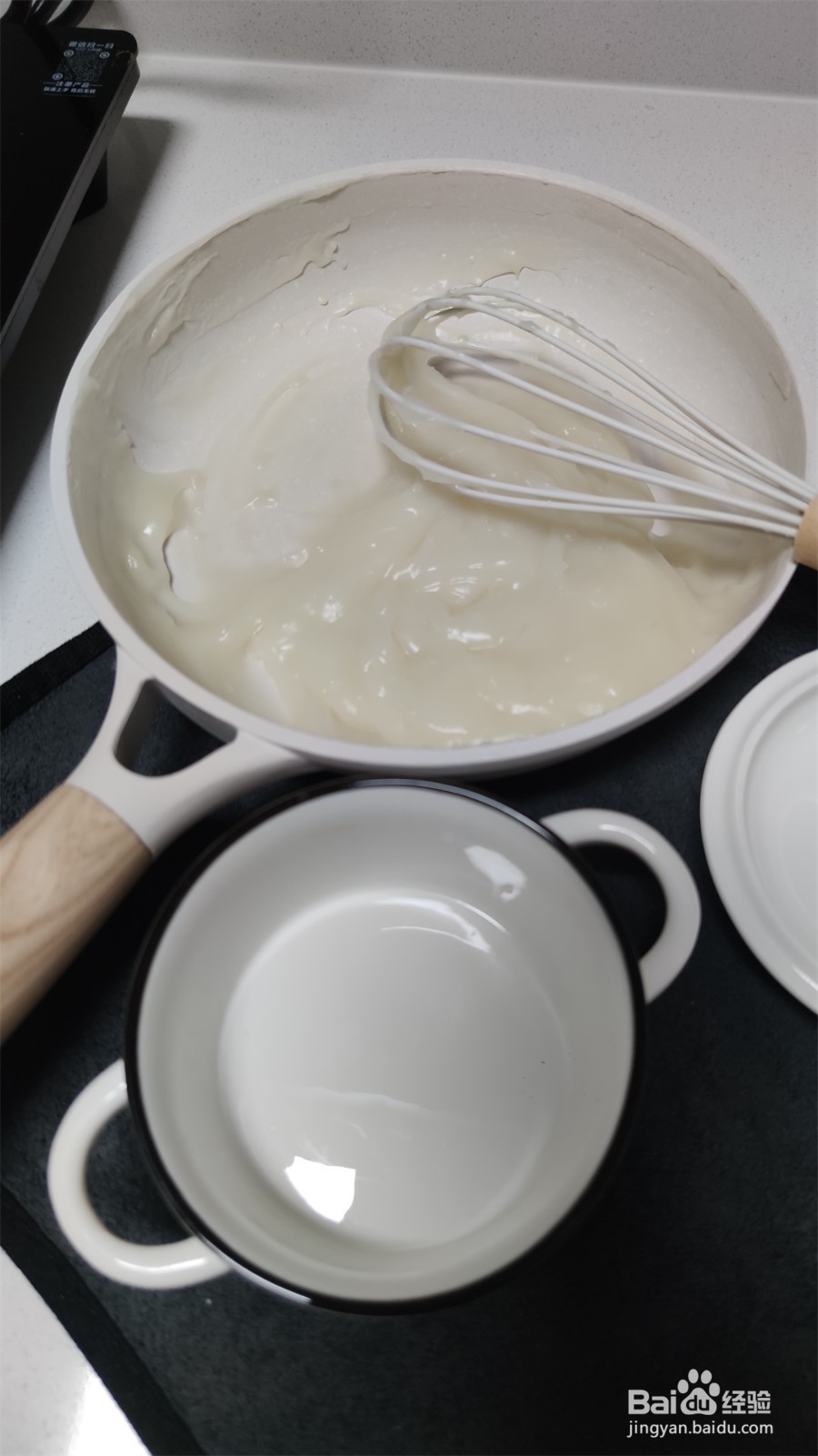 手撕千层葡萄干牛奶吐司