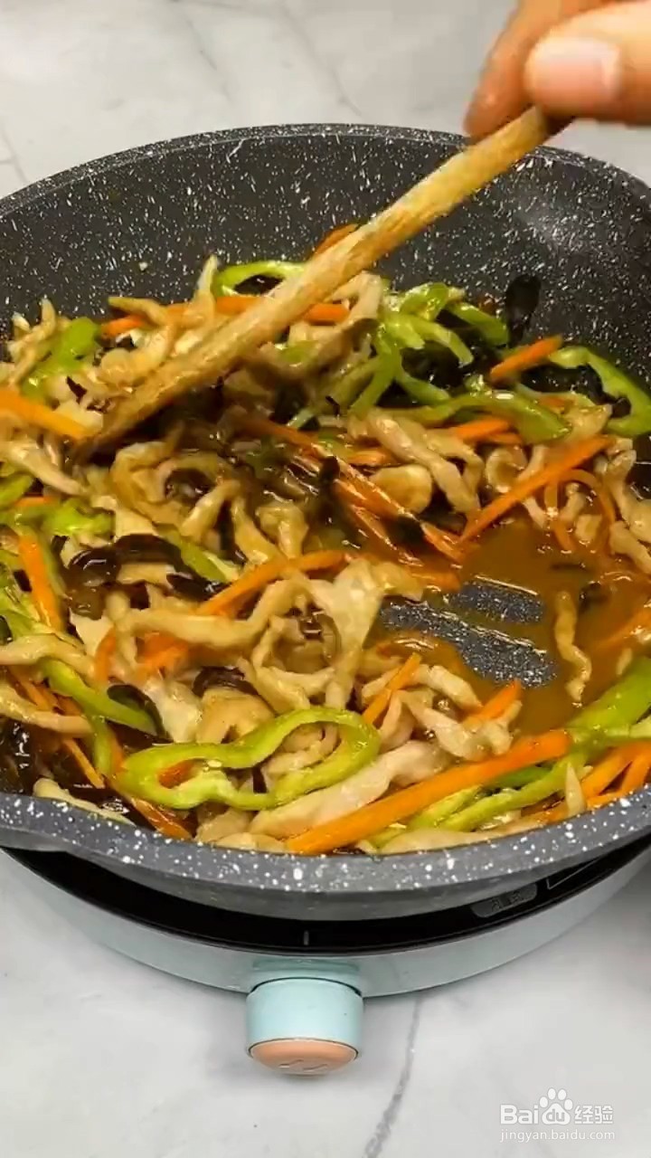 如何制作陕南版鱼香肉丝？