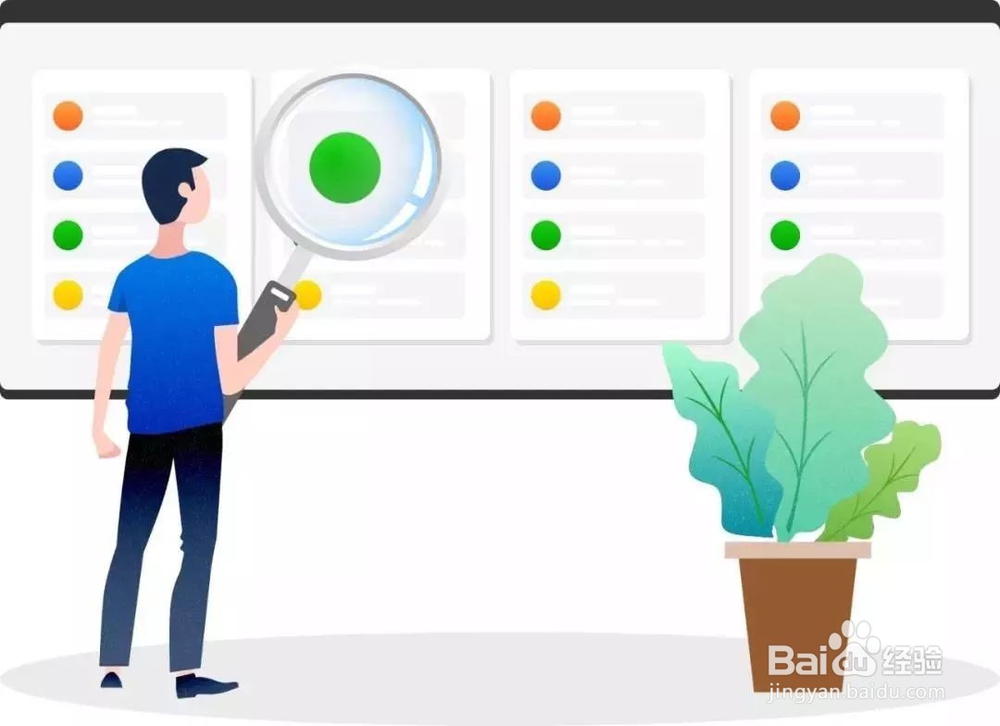 售后服务信息化,是一种什么样的体验?